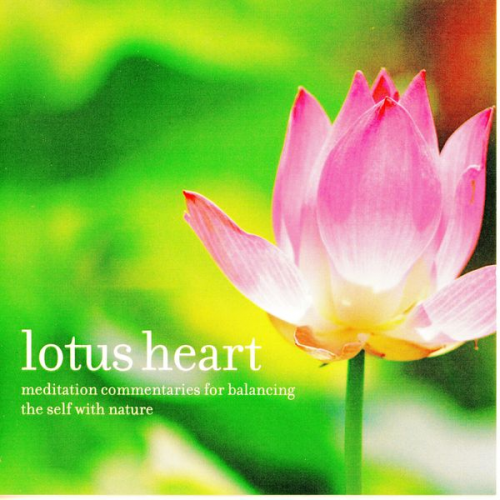 Brahma Kumaris - Lotus Heart