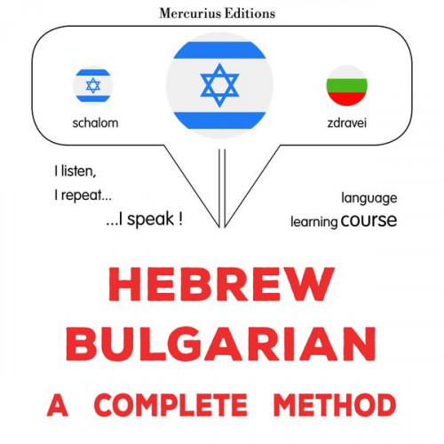 James Gardner - Hebrew - Bulgarian : a complete method