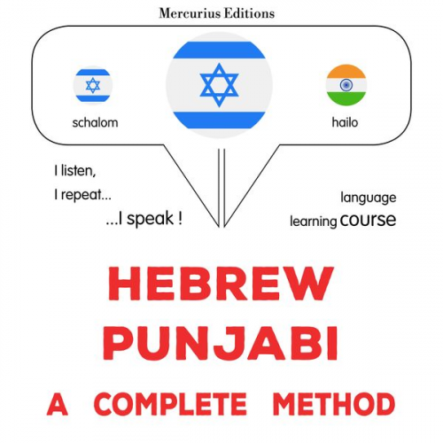 James Gardner - Hebrew - Punjabi : a complete method