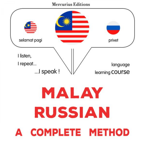 James Gardner - Malay - Russian : a complete method