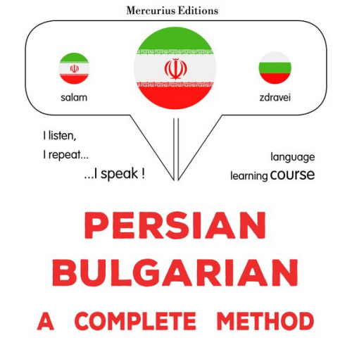 James Gardner - Persian - Bulgarian : a complete method