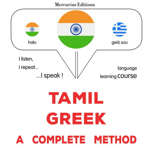 James Gardner - Tamil - Greek : a complete method