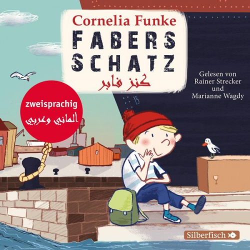 Cornelia Funke - Fabers Schatz