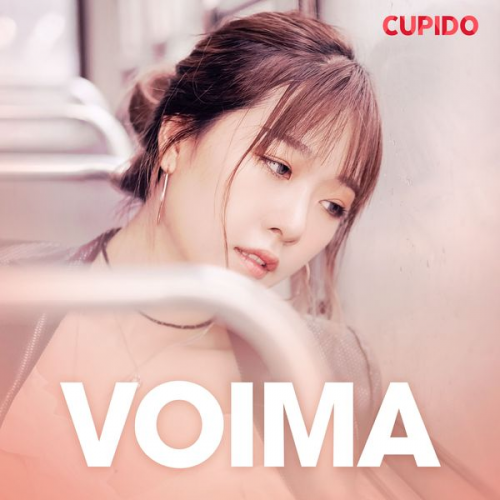 Cupido - Voima – eroottinen novelli