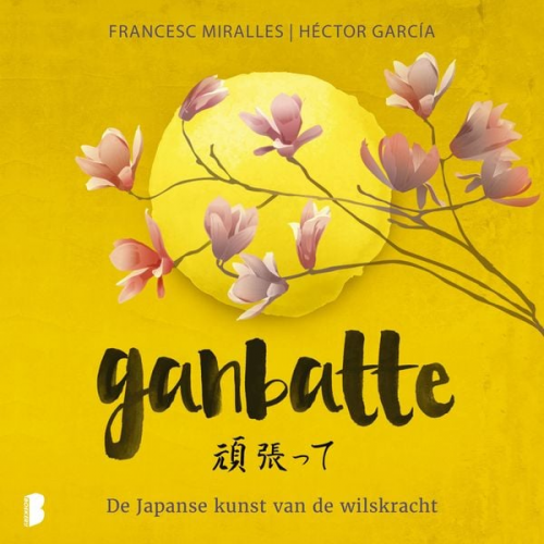 Francesc Miralles Héctor García - Ganbatte