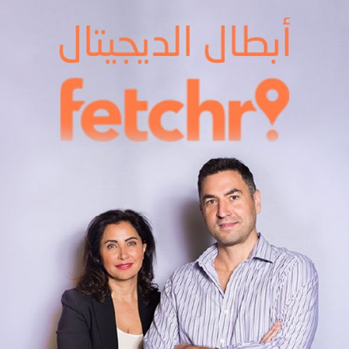 إدريس الرفاعي وجوي العجلوني - فتشر