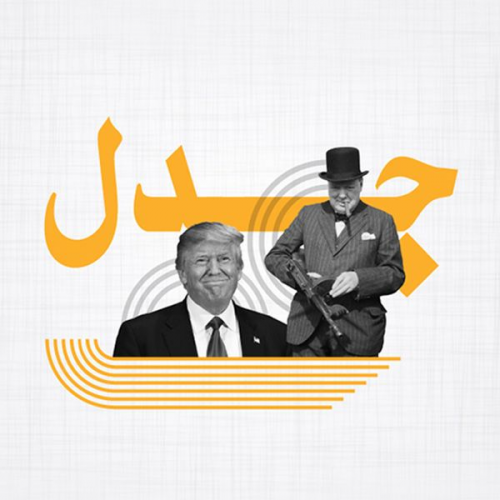 ندى عصام وأسماء خليفة - الناشطية السياسية - جدل