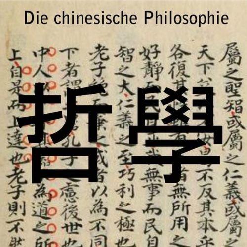 Wilhelm Grube - Die chinesische Philosophie