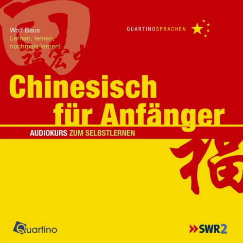 Wolf Baus Mu Gu Jürgen Hoeren - Chinesisch für Anfänger