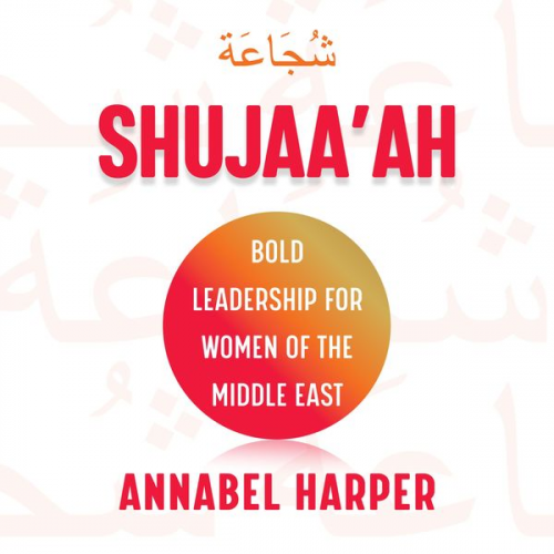 Annabel Harper - Shujaa'ah