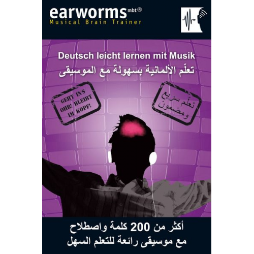 Earworms MBT - Deutsch für Arabisch Sprechende