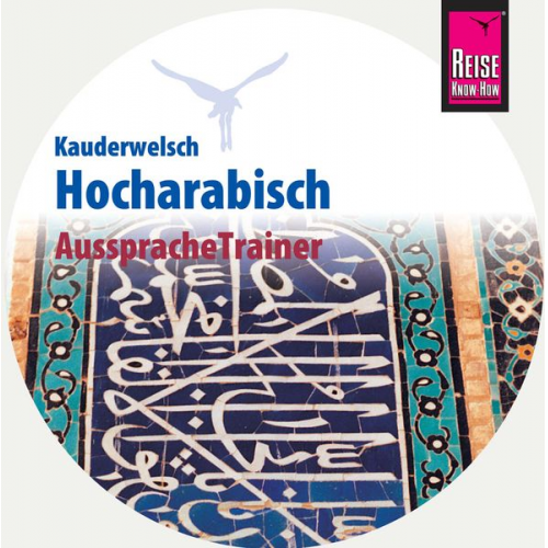 Hans Leu - AusspracheTrainer Hocharabisch (Audio-CD)