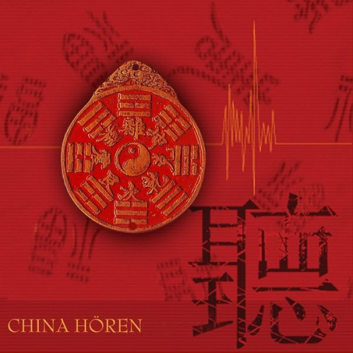 Antje Hinz - China Hören - das China-Hörbuch