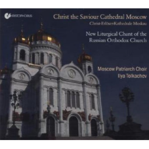 Natalia Haszler Ilya Tolkachev - New Liturgical Chant of the Russian Orthodox Churc