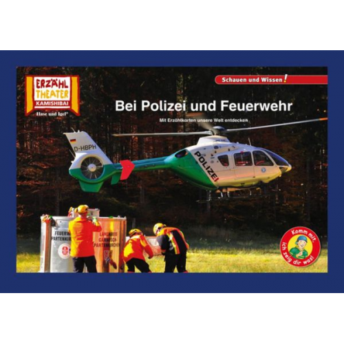 Kamishibai: Bei Polizei und Feuerwehr