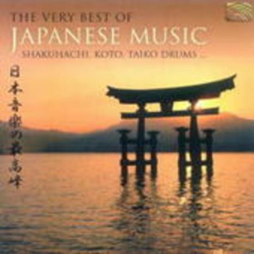 Various - Best Of Japanese Musi,The Very