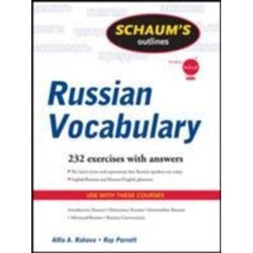 Alfia Rakova Ray Parrott - Schaum's Outline of Russian Vocabulary