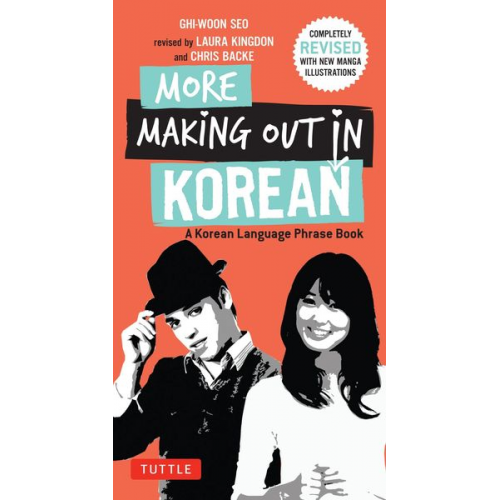 Ghi-woon Seo - More Making Out in Korean