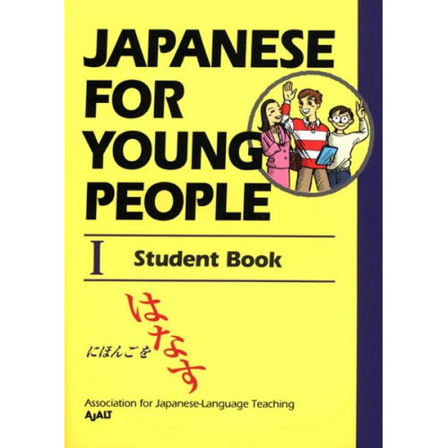 AJALT - Japanese for Young People I