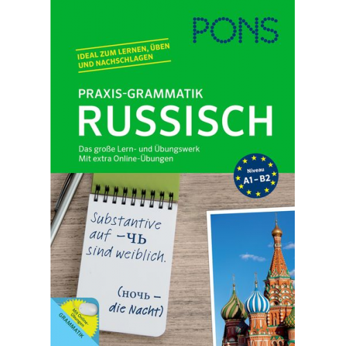 Olena Prusikin - PONS Praxis-Grammatik Russisch