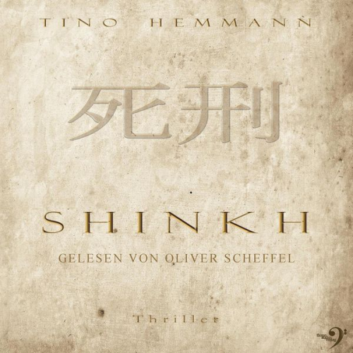 Tino Hemmann - Shinkh