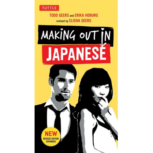 Todd Geers Erika Hoburg - Making Out in Japanese