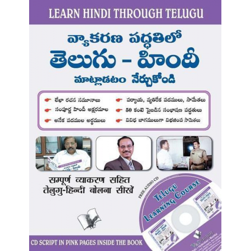 Gupta Sahil - Learn Hindi Through Telugu(With Cd)(Telugu To Hindi Learning Course)