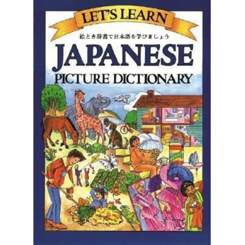 Marlene Goodman - Let's Learn Japanese Picture Dictionary