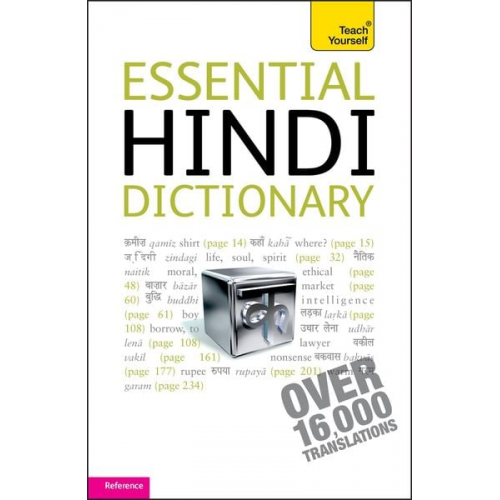 Rupert Snell - Essential Hindi Dictionary: Teach Yourself