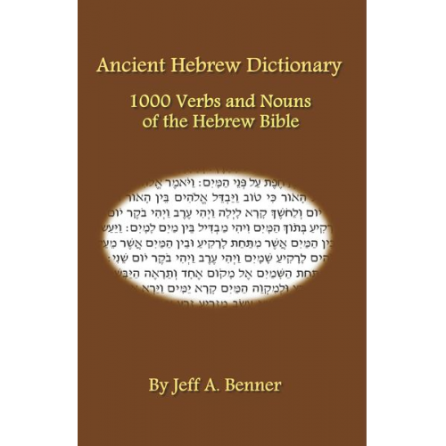 Jeff A. Benner - Ancient Hebrew Dictionary