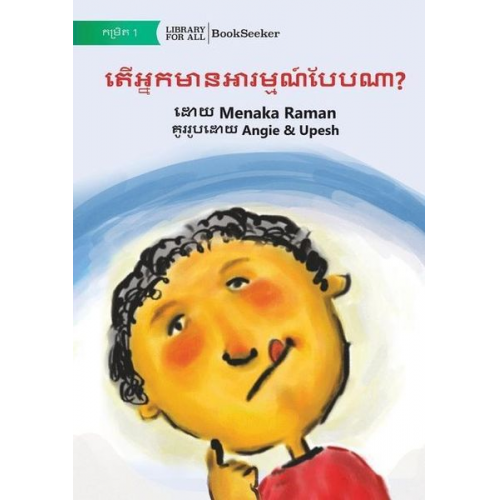 Menaka Raman - How Do You Feel? - &#6031;&#6078;&#6050;&#6098;&#6035;&#6016;&#6040;&#6070;&#6035;&#6050;&#6070;&#6042;&#6040;&#6098;&#6040;&#6030;&#6093;&#6041;&#608