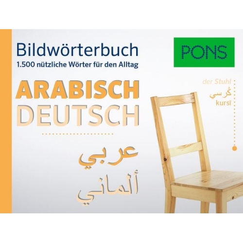 PONS Bildwörterbuch Arabisch