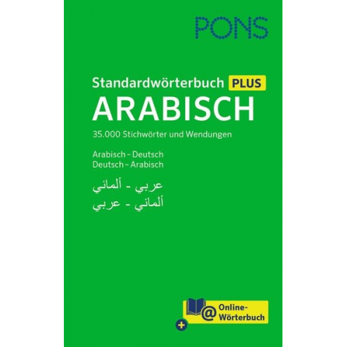 PONS Standardwörterbuch Plus Arabisch