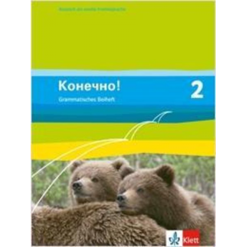 Ulf Borgwardt - Konetschno! Band 2. Russisch als 2. Fremdsprache. Grammatisches Beiheft