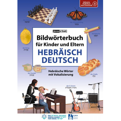 Bildwörterbuch für Kinder und Eltern Hebräisch-Deutsch