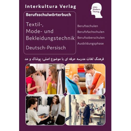 Interkultura Verlag - Interkultura Berufsschulwörterbuch für Textil-, Mode- und Bekleidungstechnik
