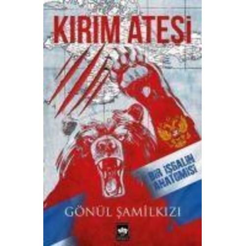 Gönül Samilkizi - Kirim Atesi