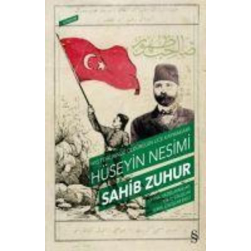 Hüseyin Nesimi - Sahib Zuhur