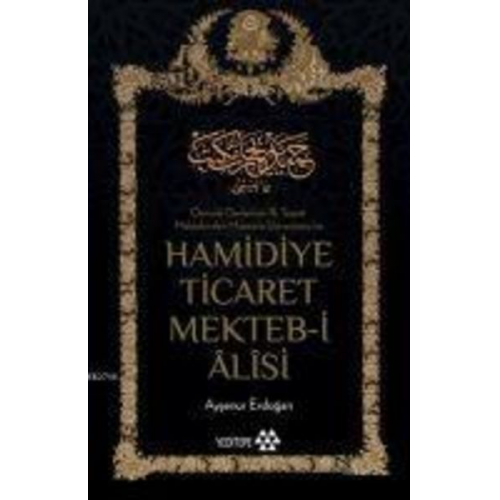 Aysenur Erdogan - Hamidiye Ticaret Mekteb-i Alisi