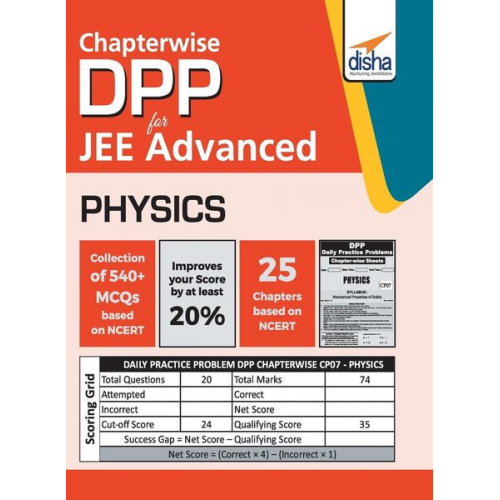 O. P. Agarwal Deepak Er. Agarwal Shirpa Agarwal - Chapter-wise DPP Sheets for Physics JEE Advanced