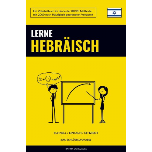 Pinhok Languages - Lerne Hebräisch - Schnell / Einfach / Effizient