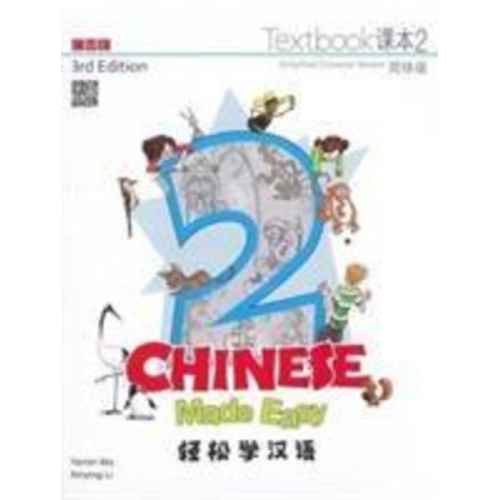 Chinese Made Easy 3rd Ed (Simplified) Textbook 2