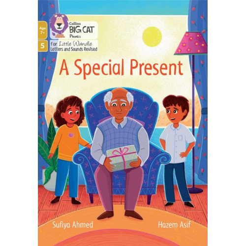 Sufiya Ahmed - A Special Present