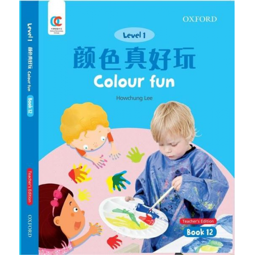 Howchung Lee - Colour Fun