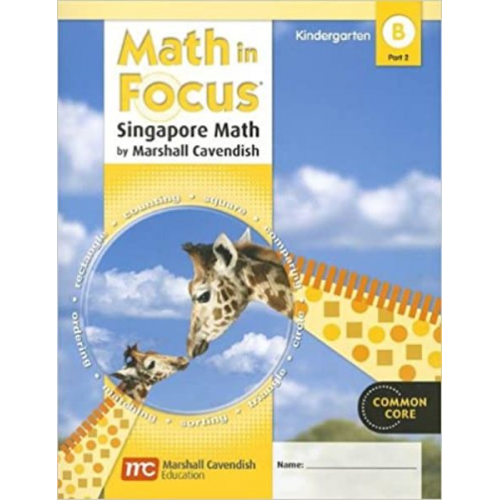 Great Source (COR) - Student Edition, Book B Part 2 Grade K 2012