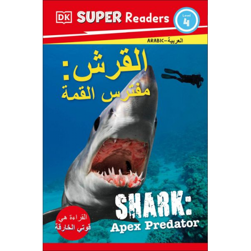 DK - DK Super Readers Level 4 Shark Apex Predator (Arabic Translation)