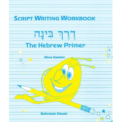 Behrman House - Derech Binah - Script Writing Workbook