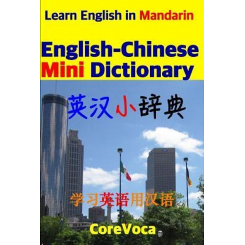 Taebum Kim - English-Chinese Mini Dictionary: Learn English in Mandarin