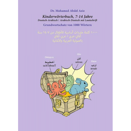 Mohamed Abdel Aziz - Kinderwörterbuch D-A/A-D, 7-14 Jahre, 1000 Wörter, mit Lautschrift