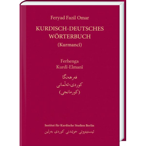 Feryad Fazil Omar - Kurdisch-Deutsches Wörterbuch (Nordkurdisch/Kurmancî)